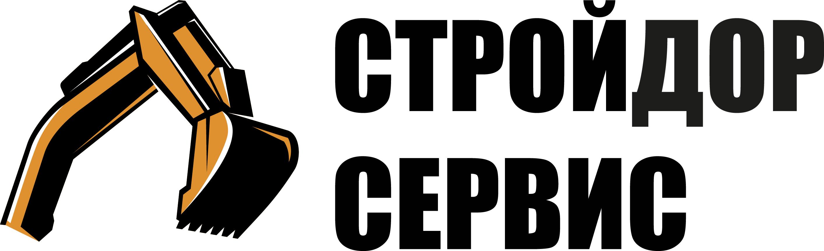 логотип СтройДорСервис - Услуги спецтехники